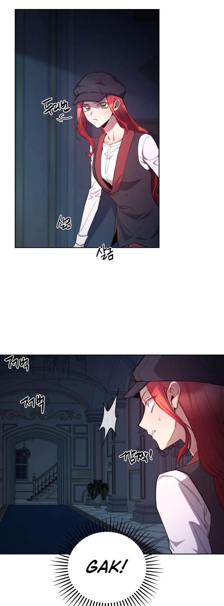 Page 16 of Chapter 108