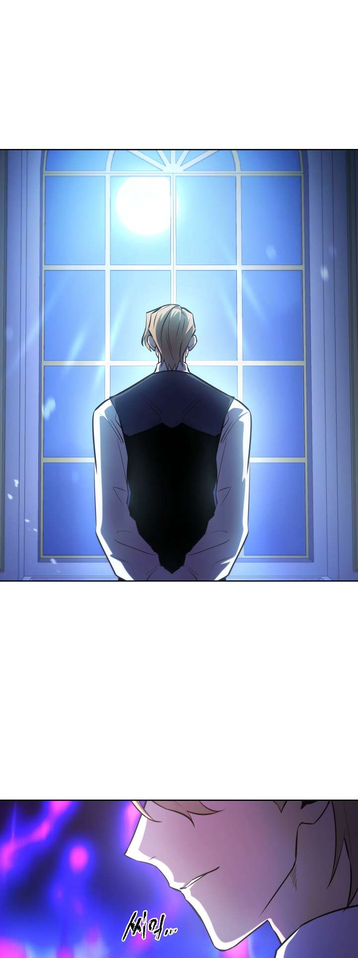Page 42 of Chapter 108