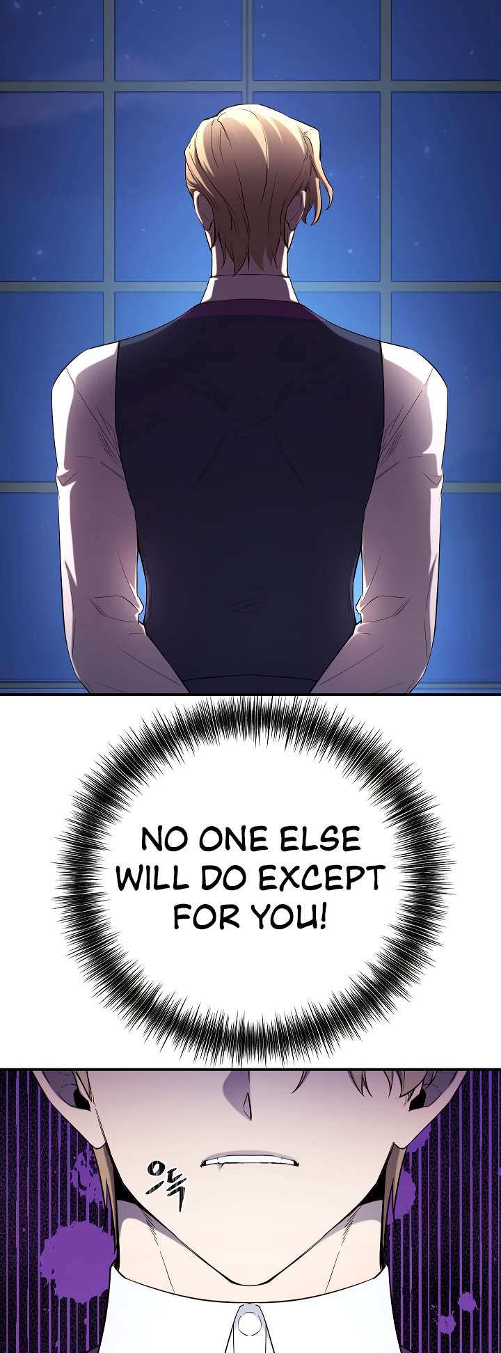 Page 3 of Chapter 109