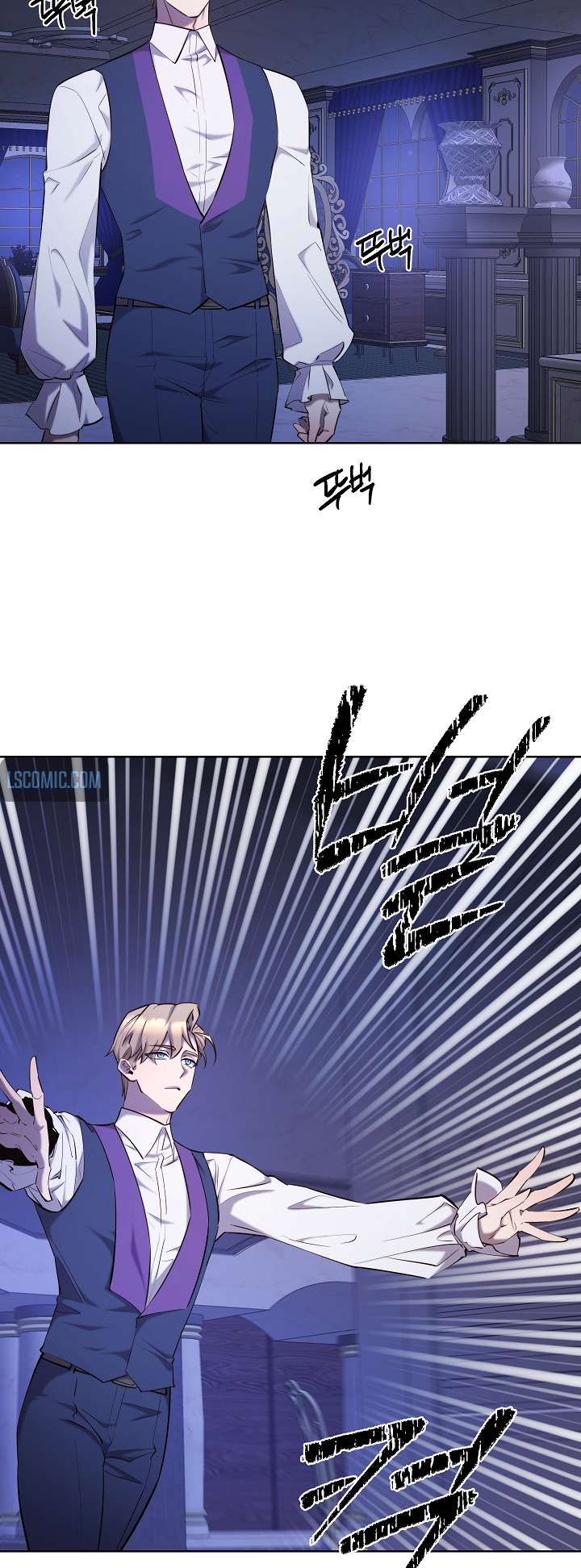 Page 9 of Chapter 109