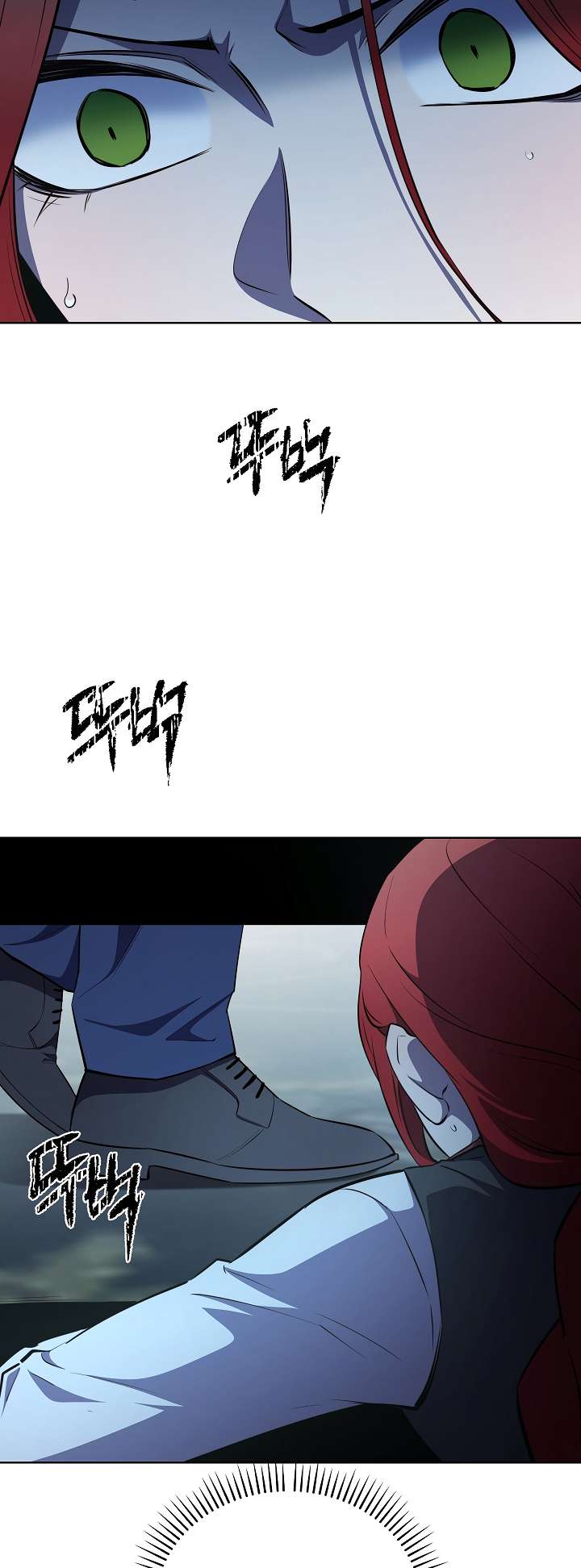 Page 14 of Chapter 109