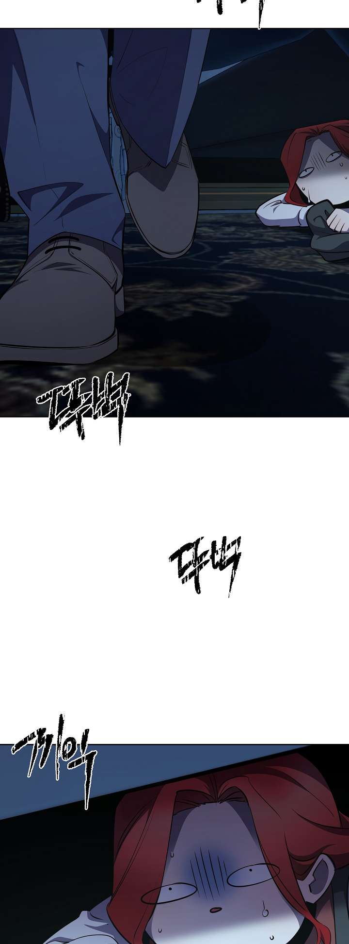 Page 16 of Chapter 109