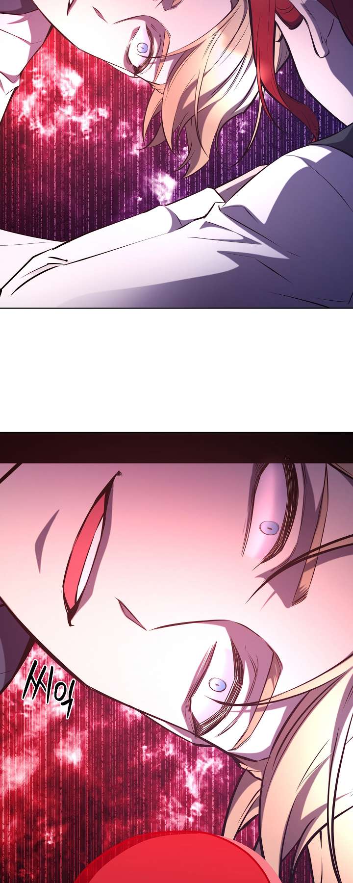 Page 18 of Chapter 109
