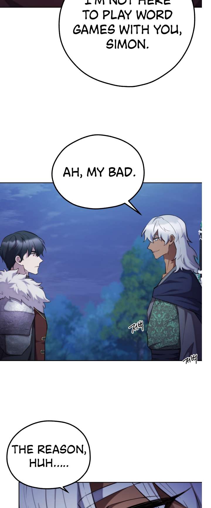 Page 48 of Chapter 109