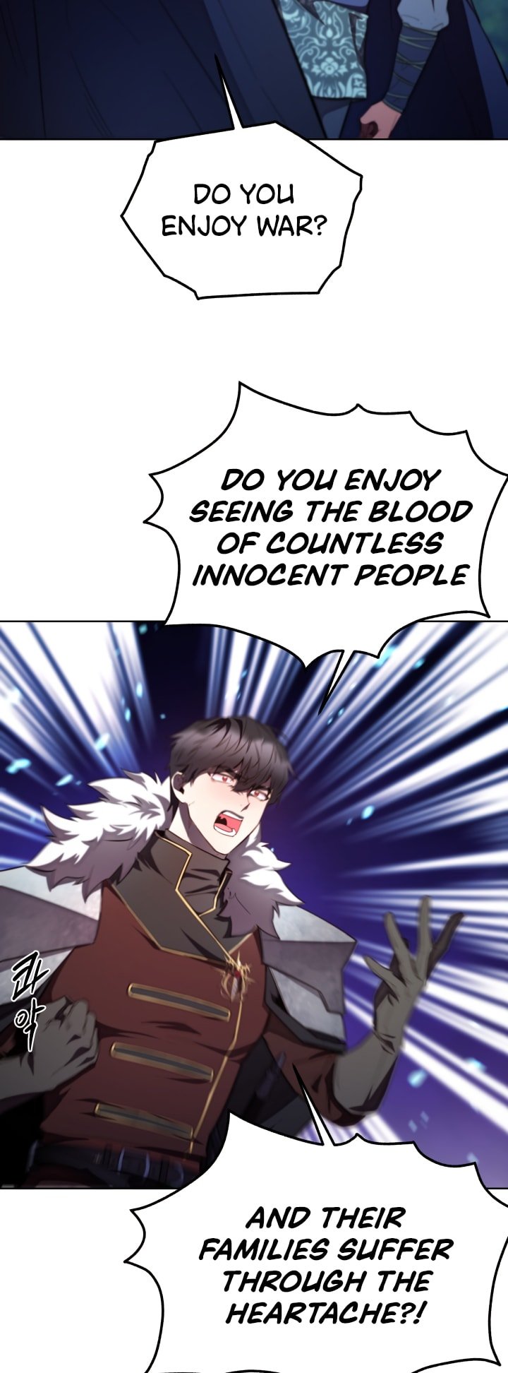 Page 4 of Chapter 110