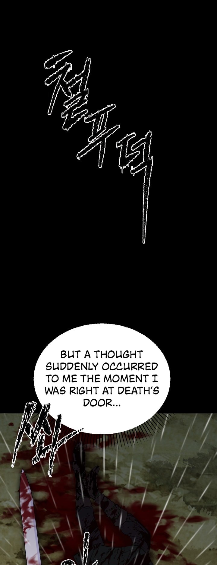 Page 18 of Chapter 110