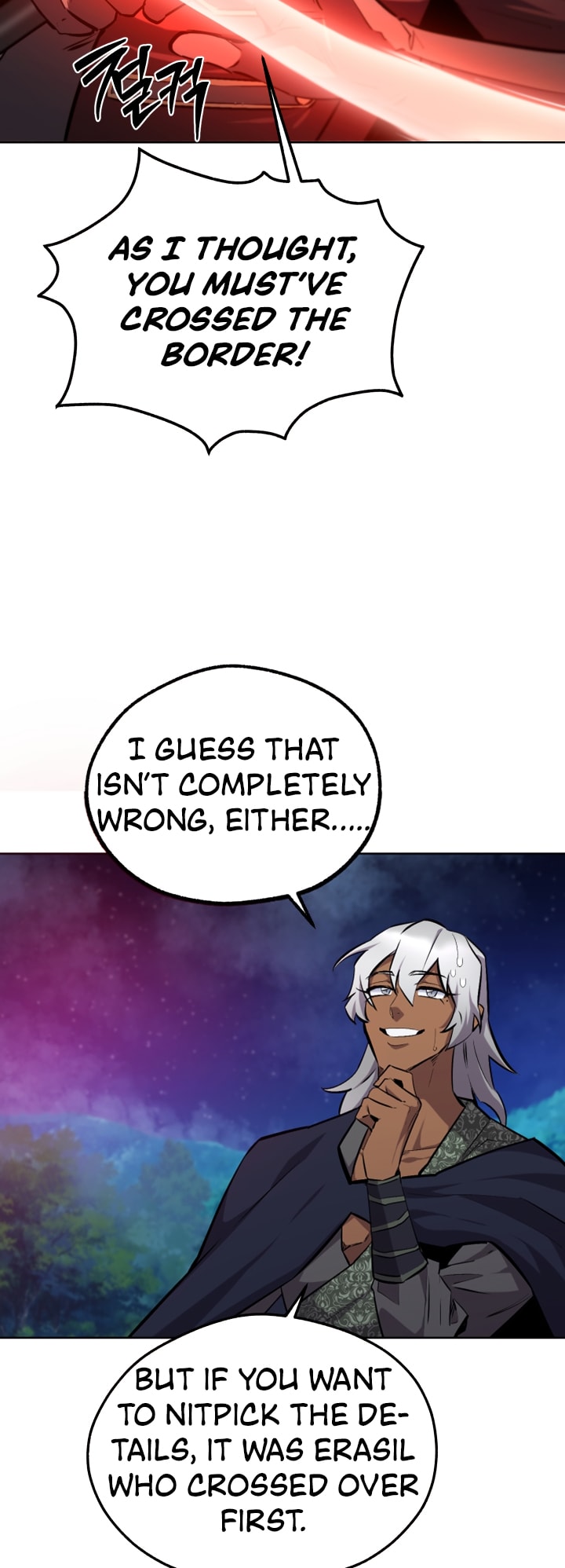 Page 49 of Chapter 110