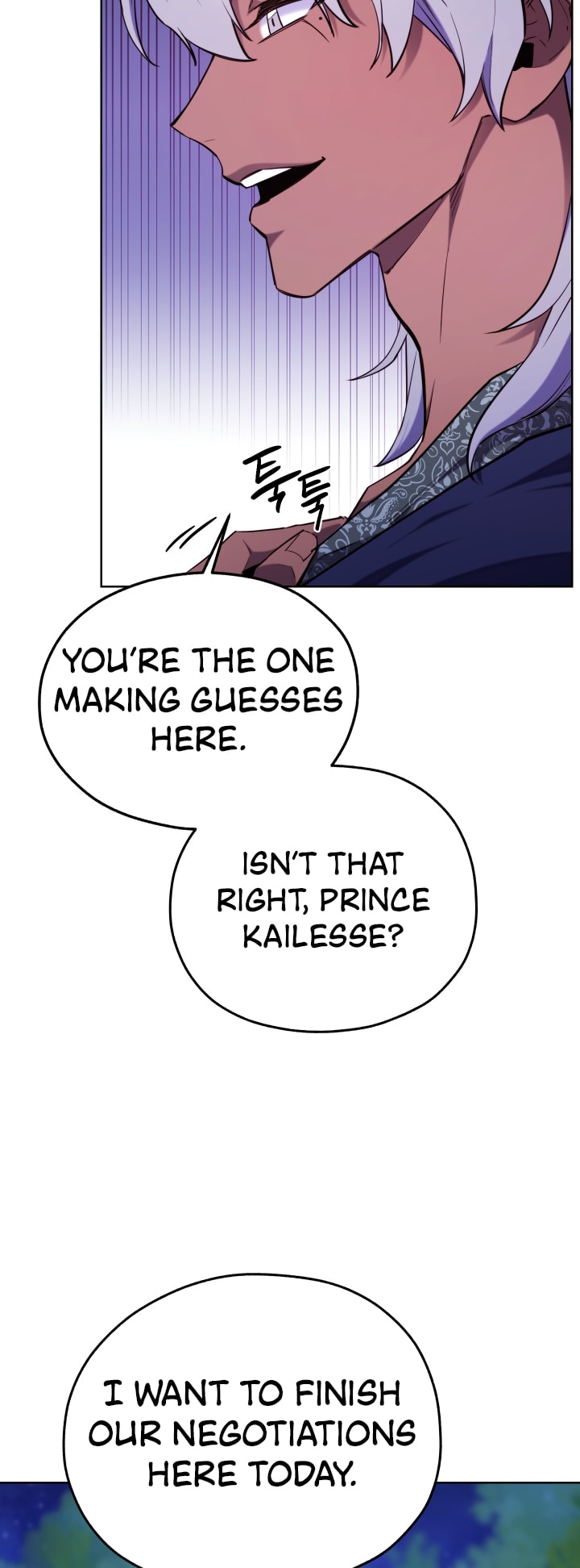 Page 5 of Chapter 111