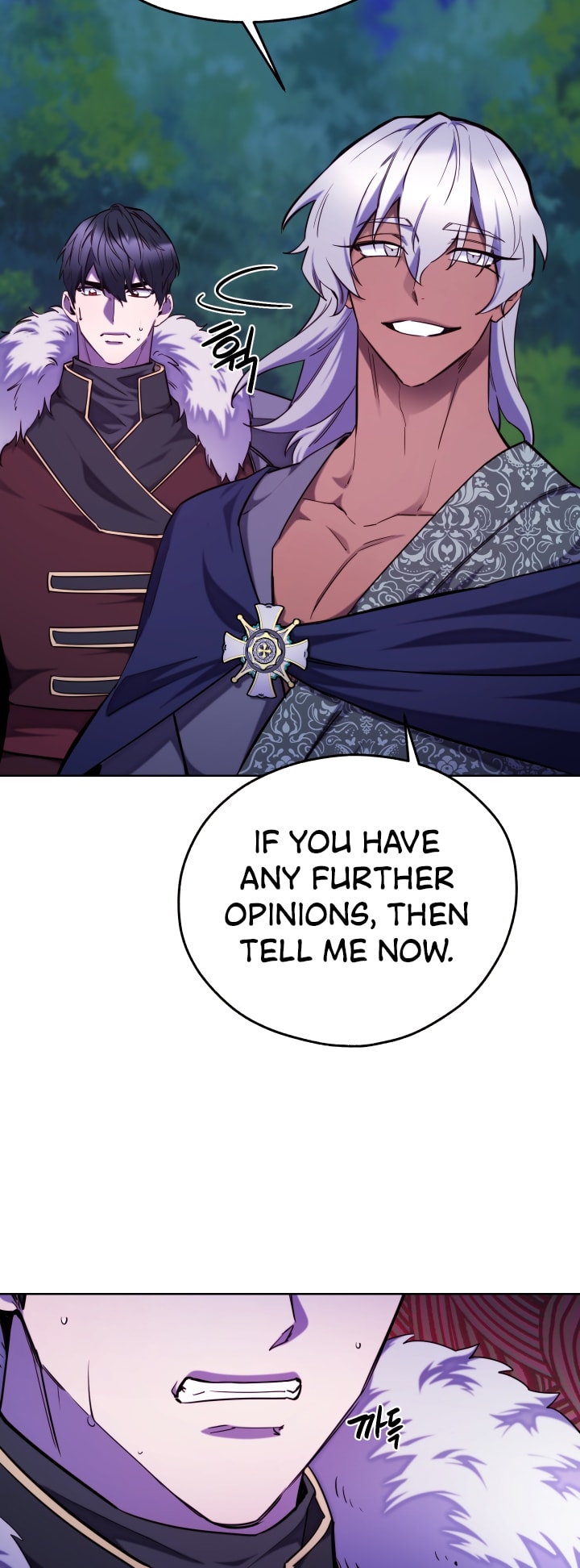 Page 6 of Chapter 111