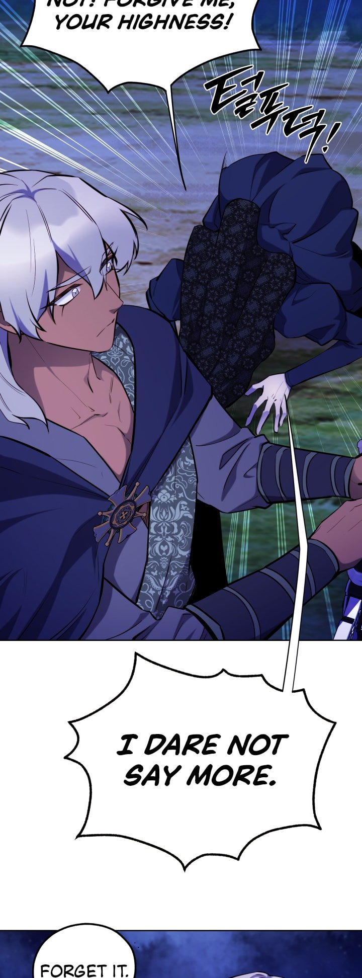 Page 15 of Chapter 111