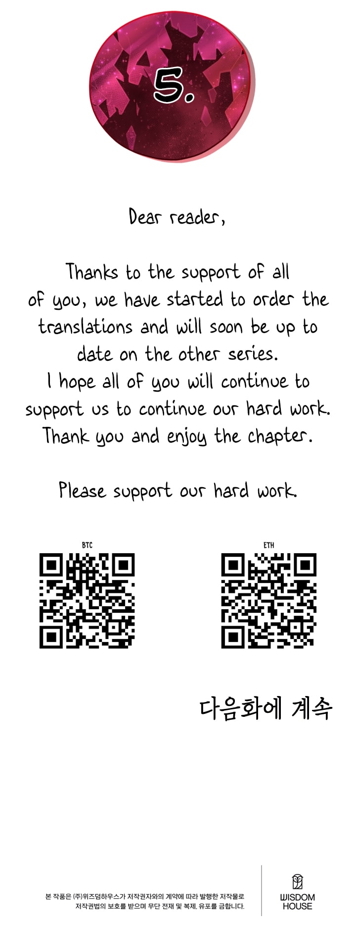 Page 52 of Chapter 111