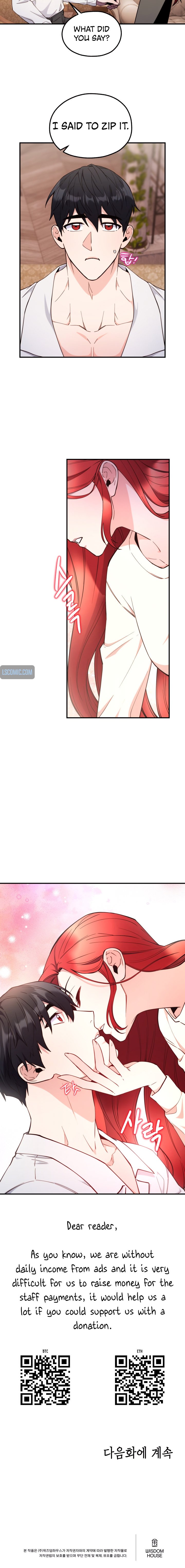 Page 5 of Chapter 118