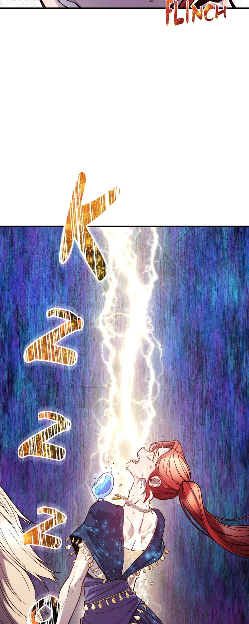 Page 5 of Chapter 130