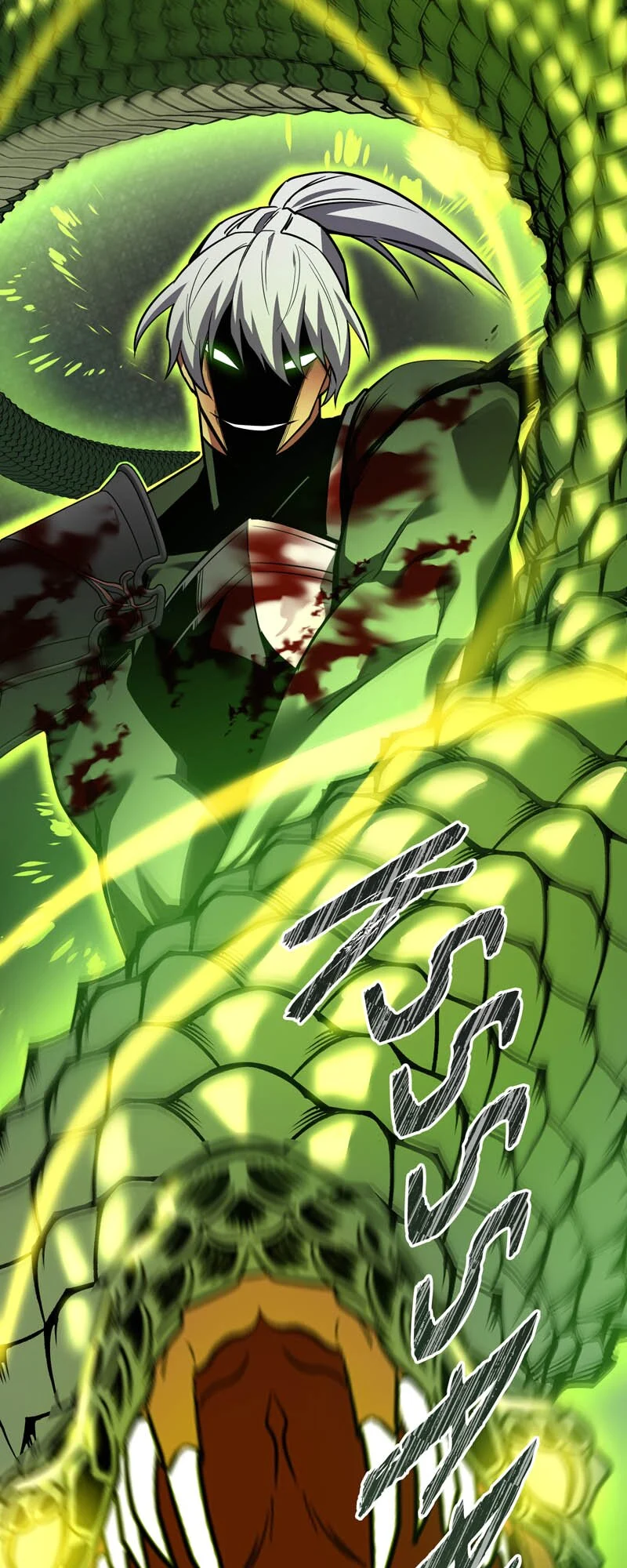 Page 22 of Chapter 135