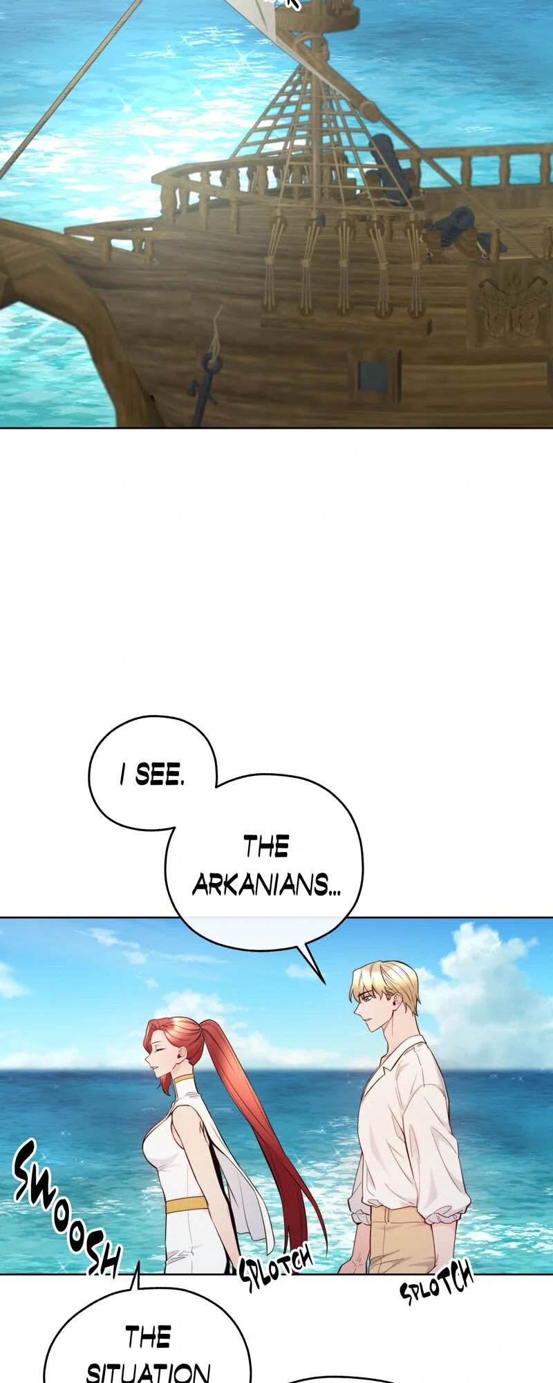 Page 3 of Chapter 138