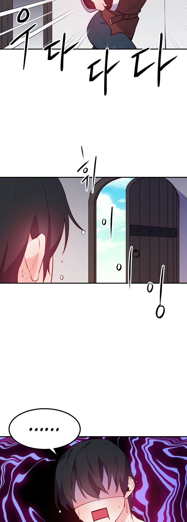 Page 12 of Chapter 14