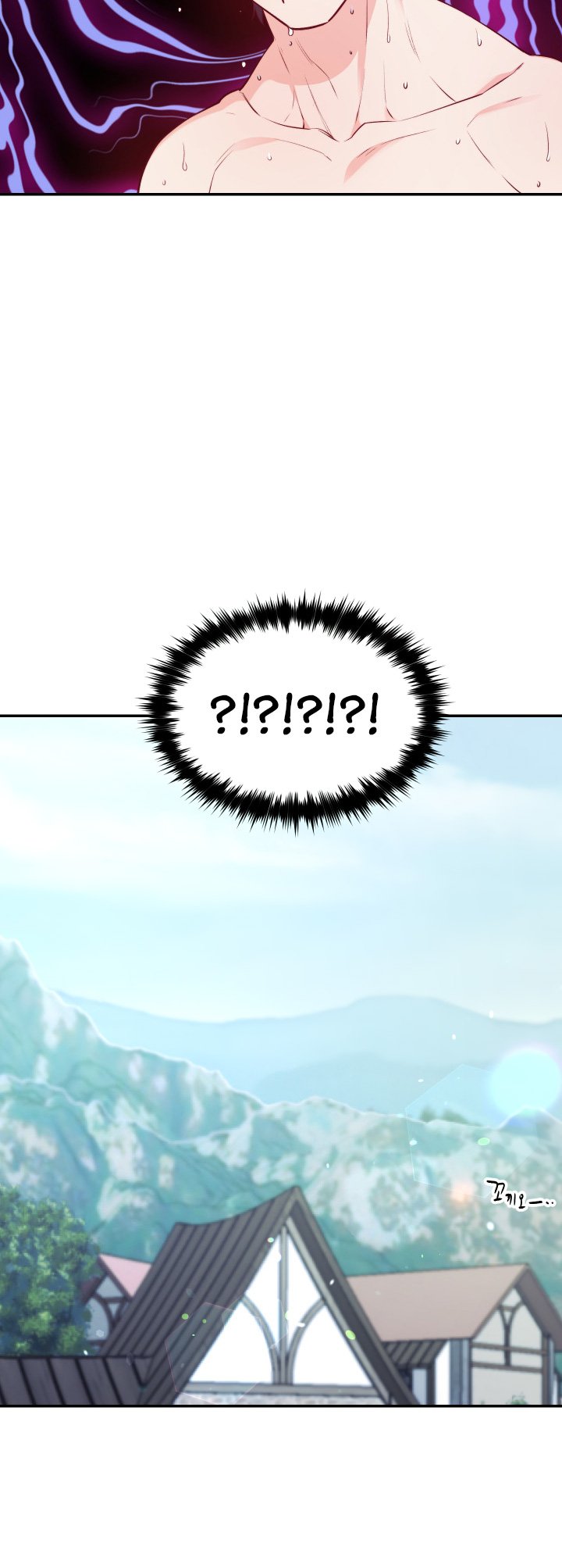 Page 13 of Chapter 14