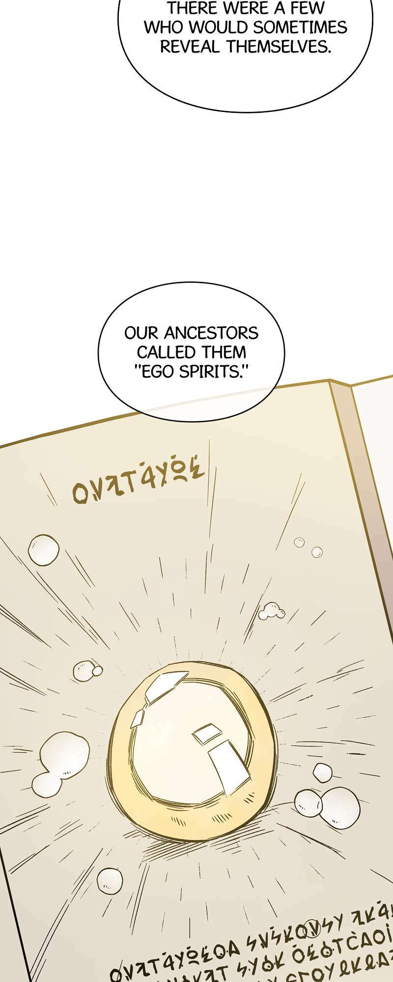 Page 14 of Chapter 145