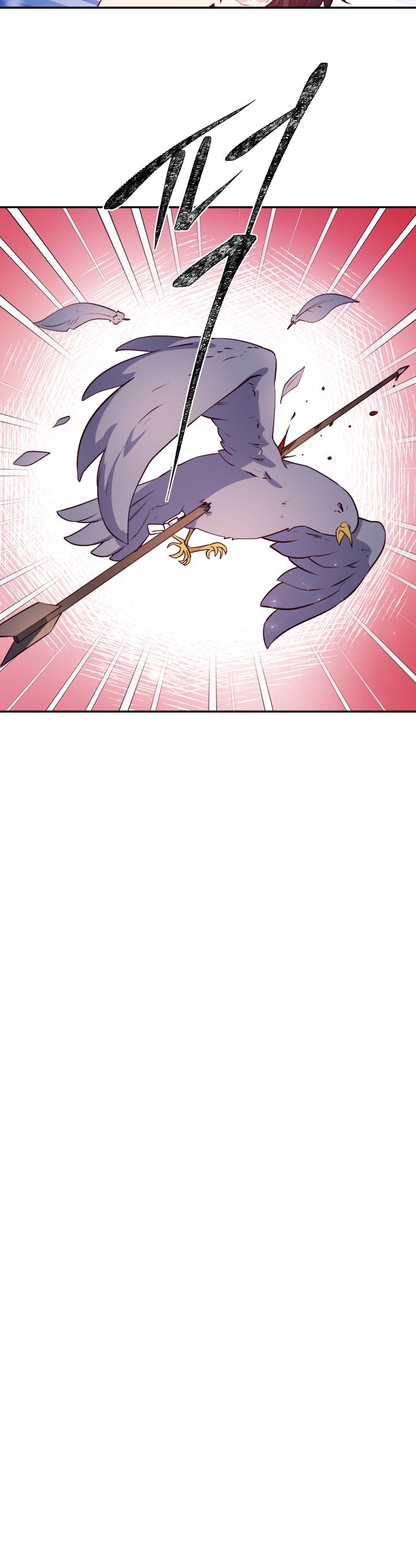 Page 13 of Chapter 16
