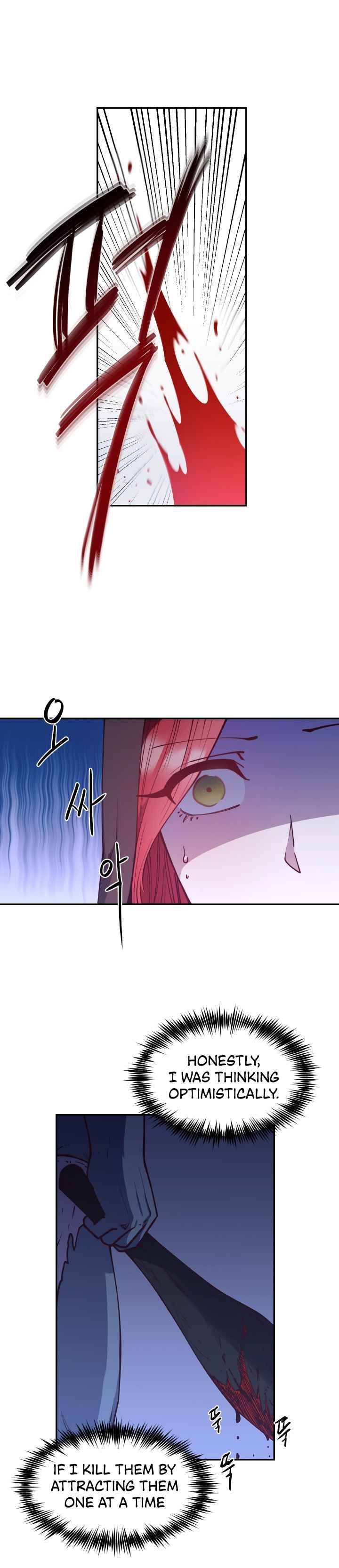 Page 17 of Chapter 26