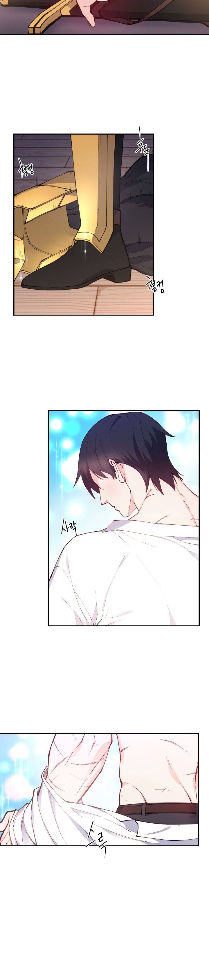 Page 5 of Chapter 29