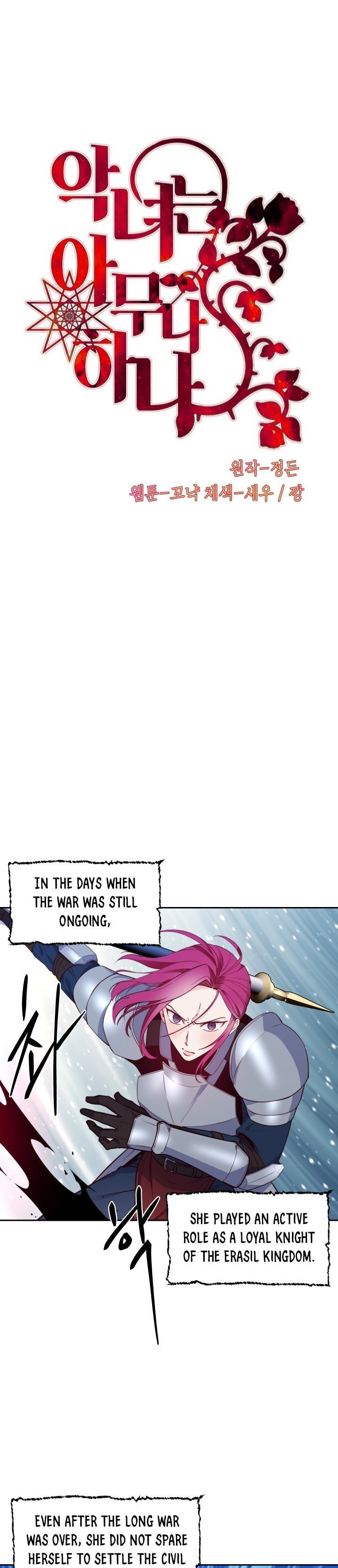 Page 2 of Chapter 30