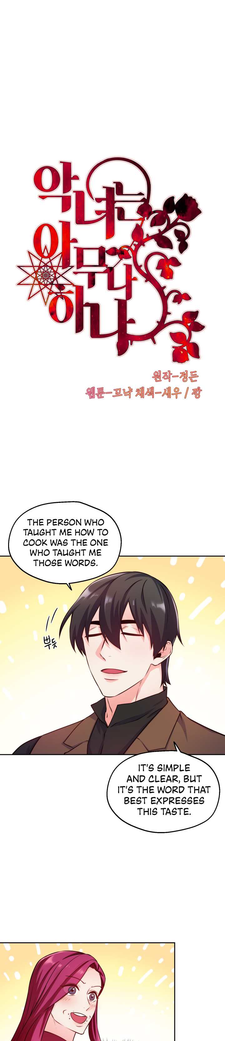 Page 2 of Chapter 31
