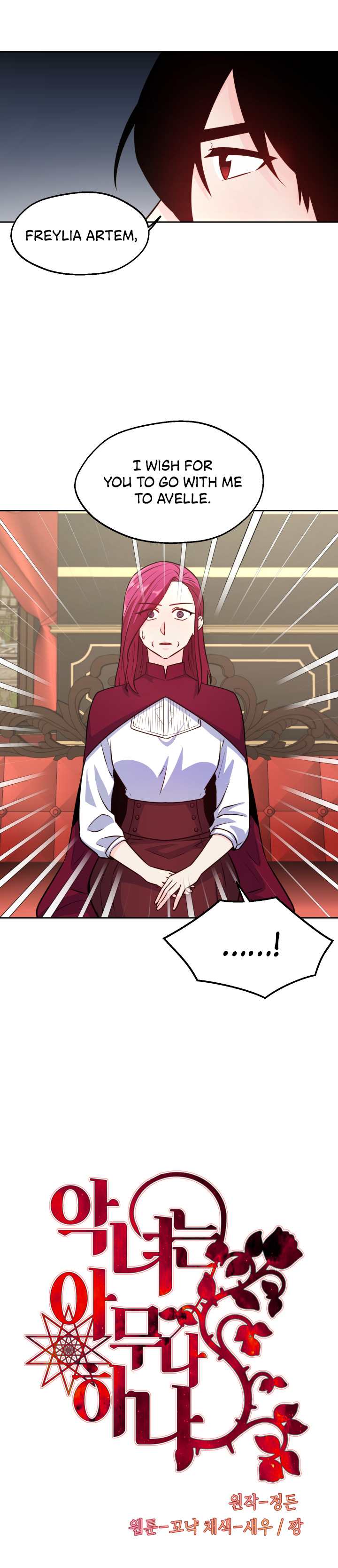 Page 2 of Chapter 32