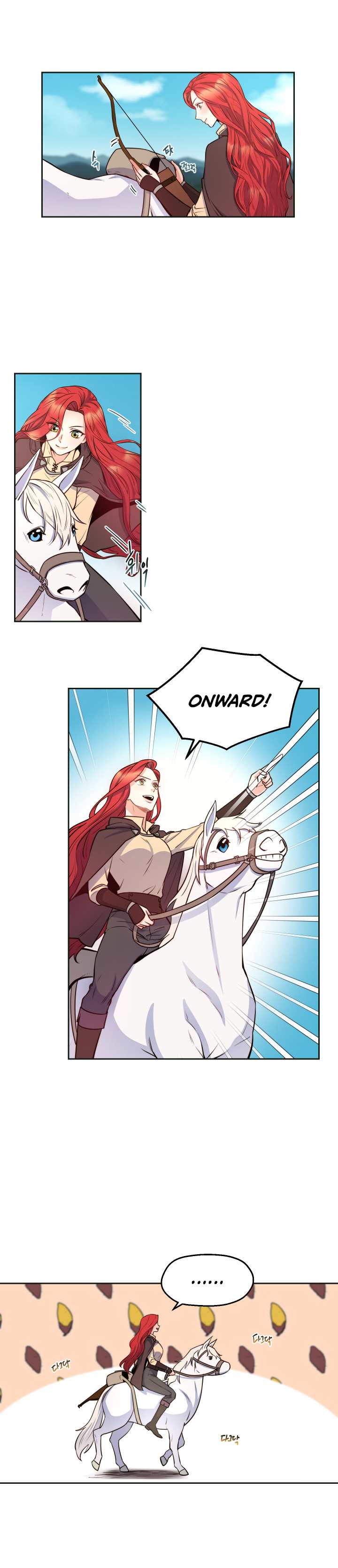 Page 17 of Chapter 32