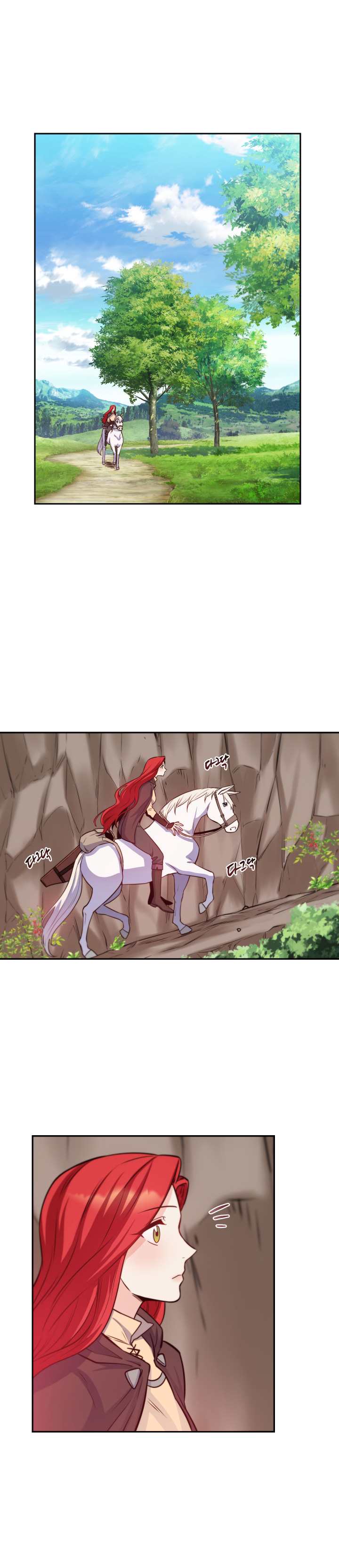 Page 20 of Chapter 32