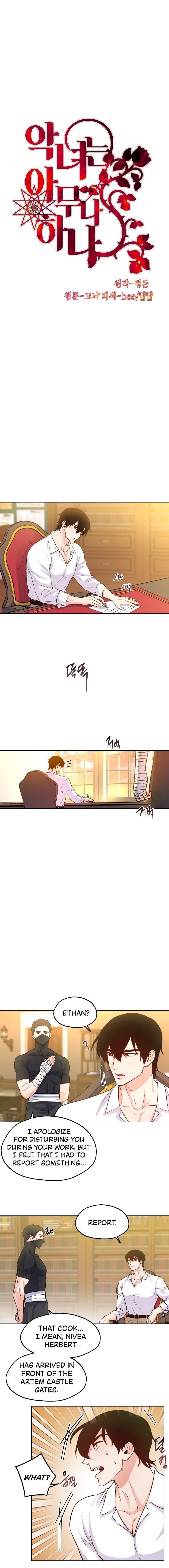 Page 2 of Chapter 33