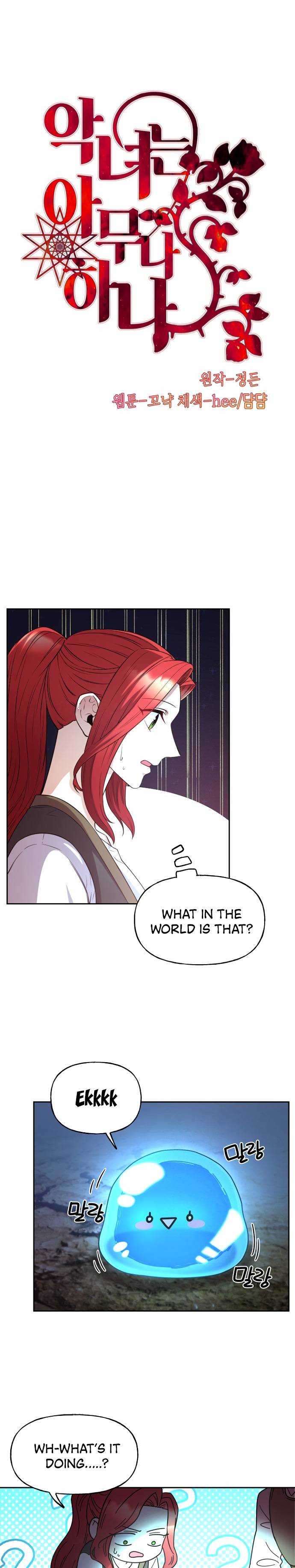 Page 2 of Chapter 54
