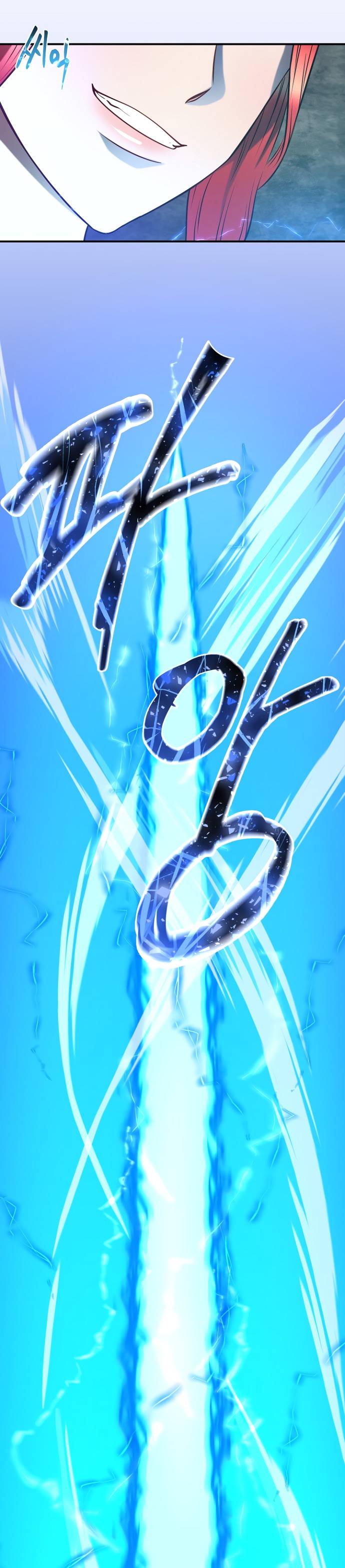 Page 18 of Chapter 55
