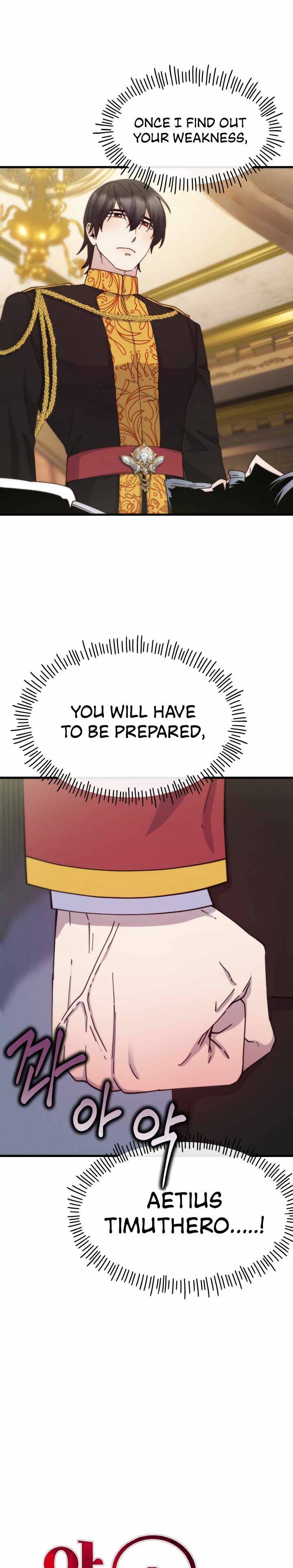 Page 2 of Chapter 71