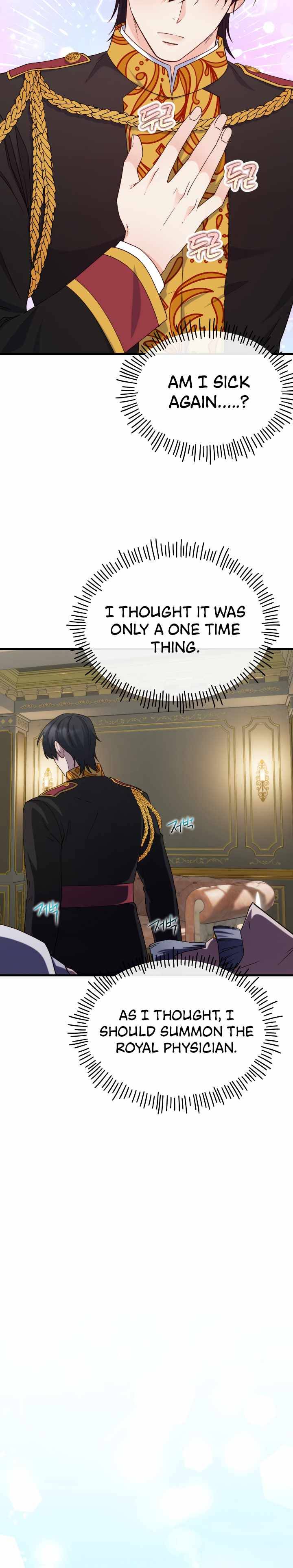 Page 8 of Chapter 71