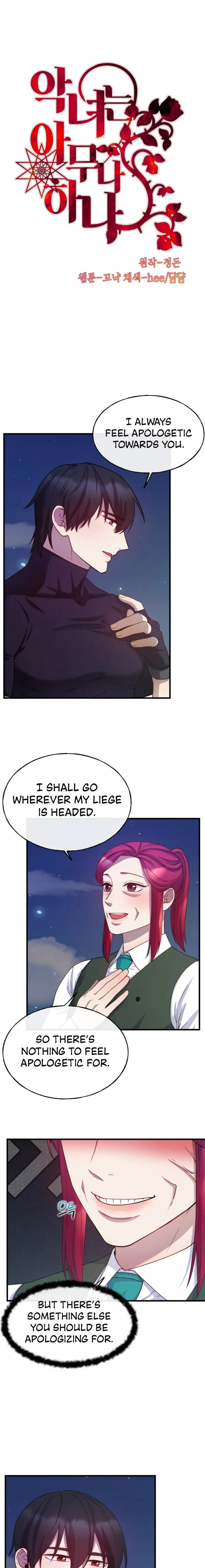 Page 2 of Chapter 73