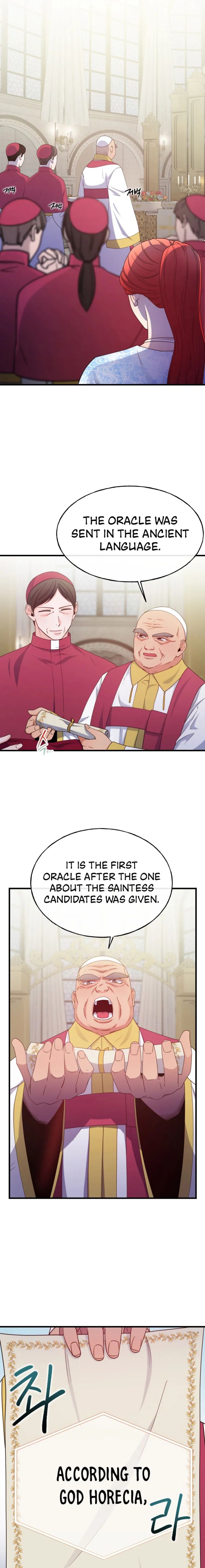 Page 8 of Chapter 73