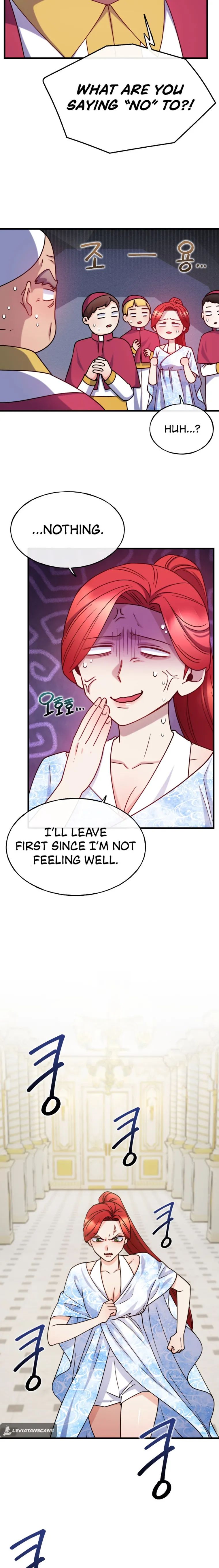 Page 12 of Chapter 73