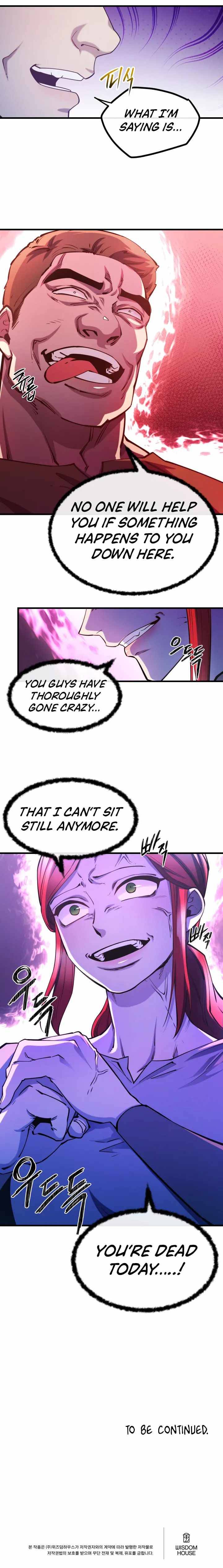 Page 17 of Chapter 81