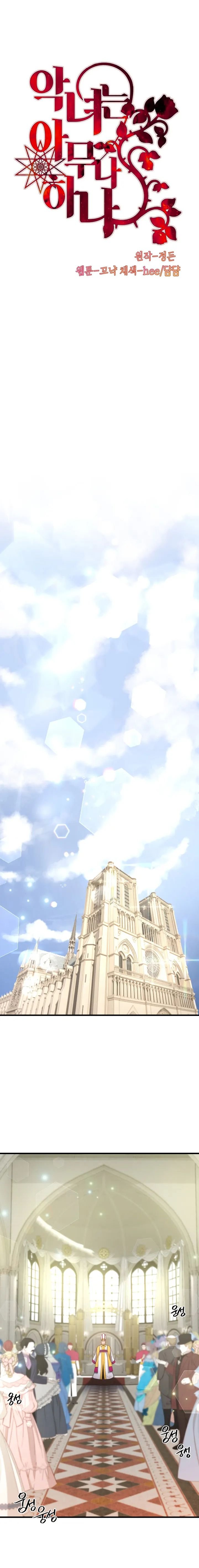 Page 1 of Chapter 84