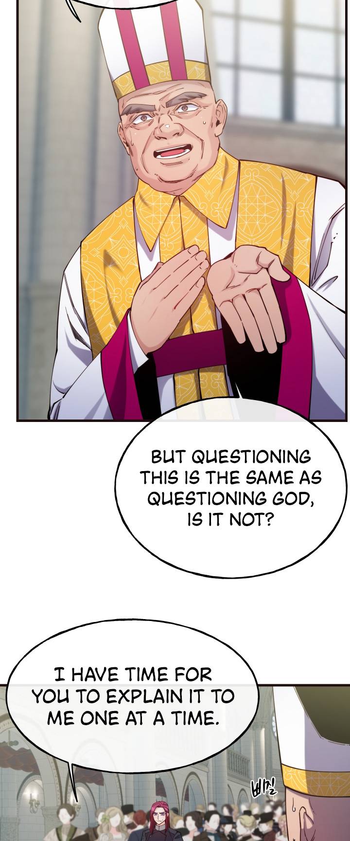 Page 13 of Chapter 85