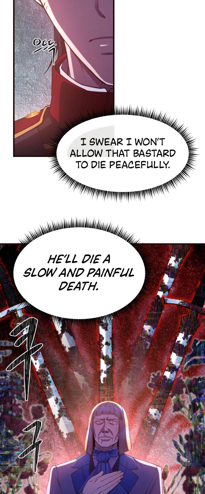 Page 16 of Chapter 85