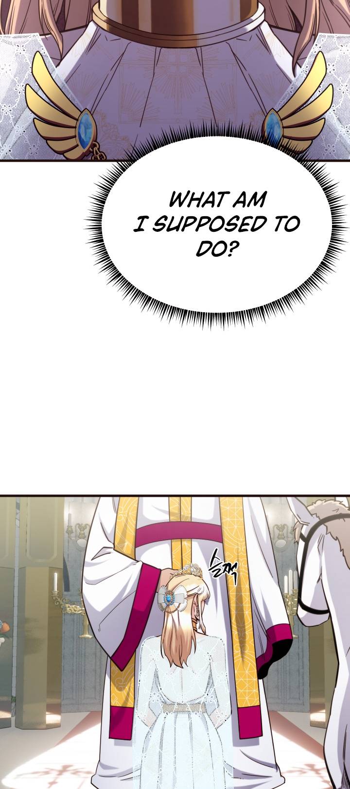 Page 29 of Chapter 85