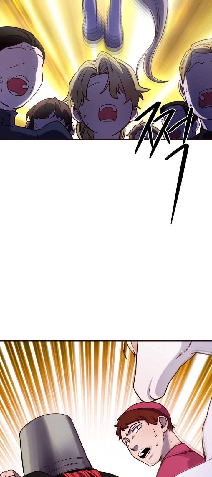Page 33 of Chapter 85