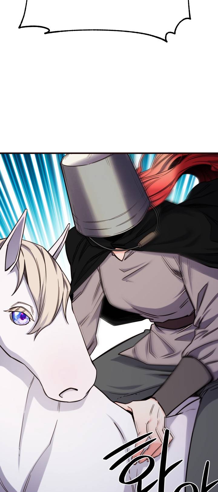 Page 39 of Chapter 85