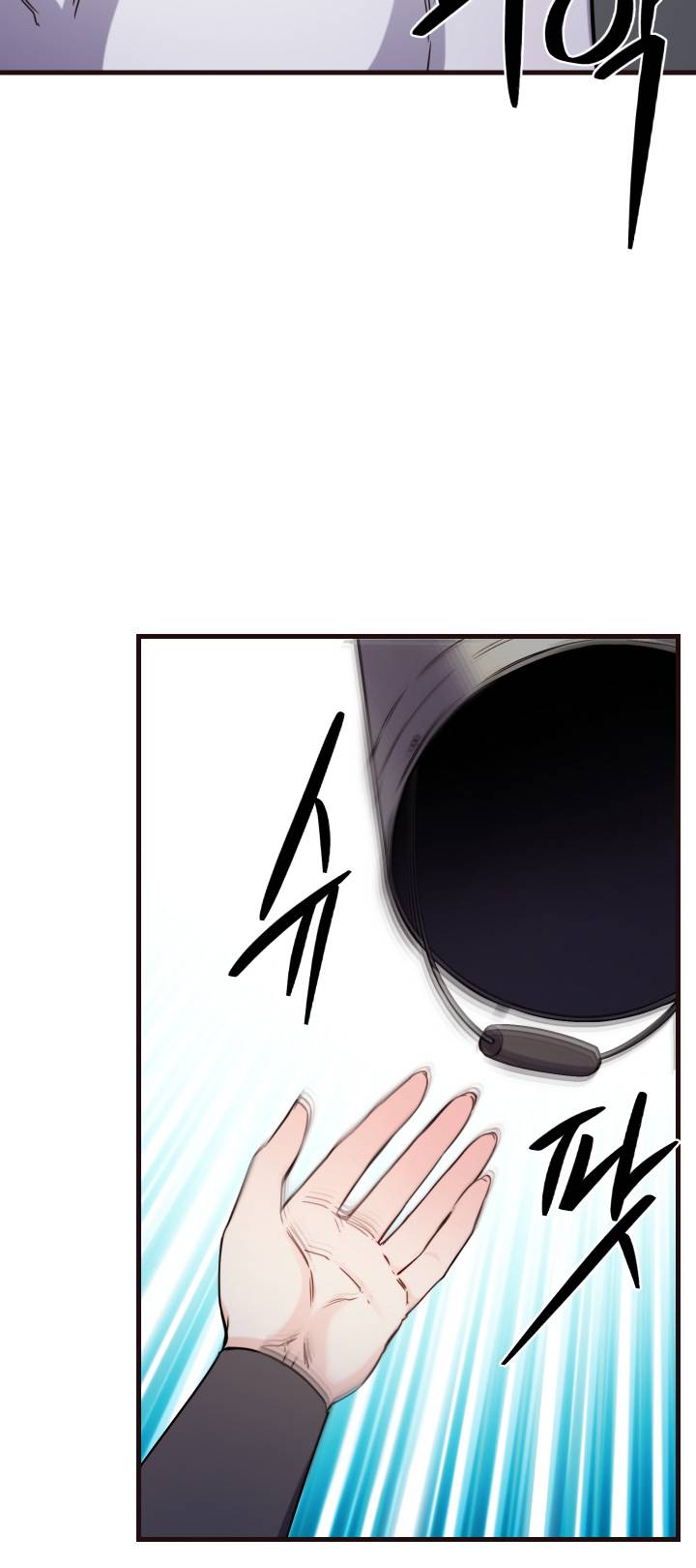 Page 40 of Chapter 85