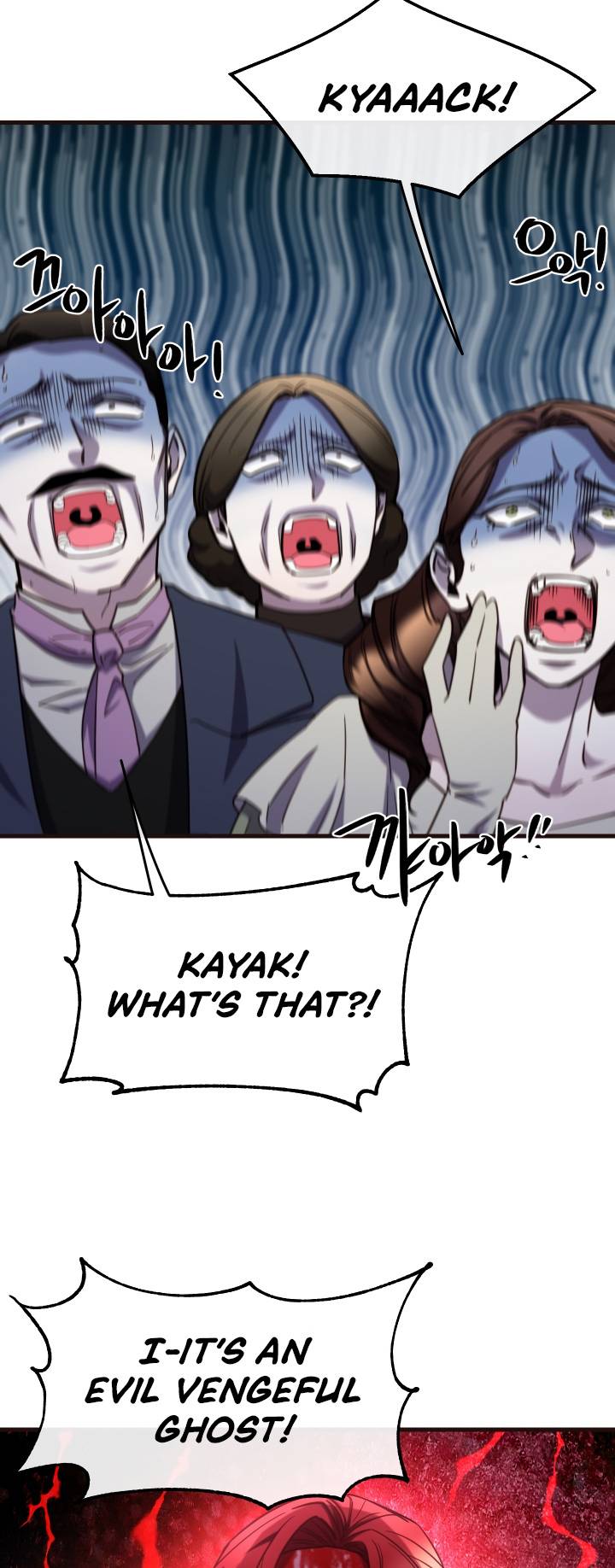 Page 42 of Chapter 85