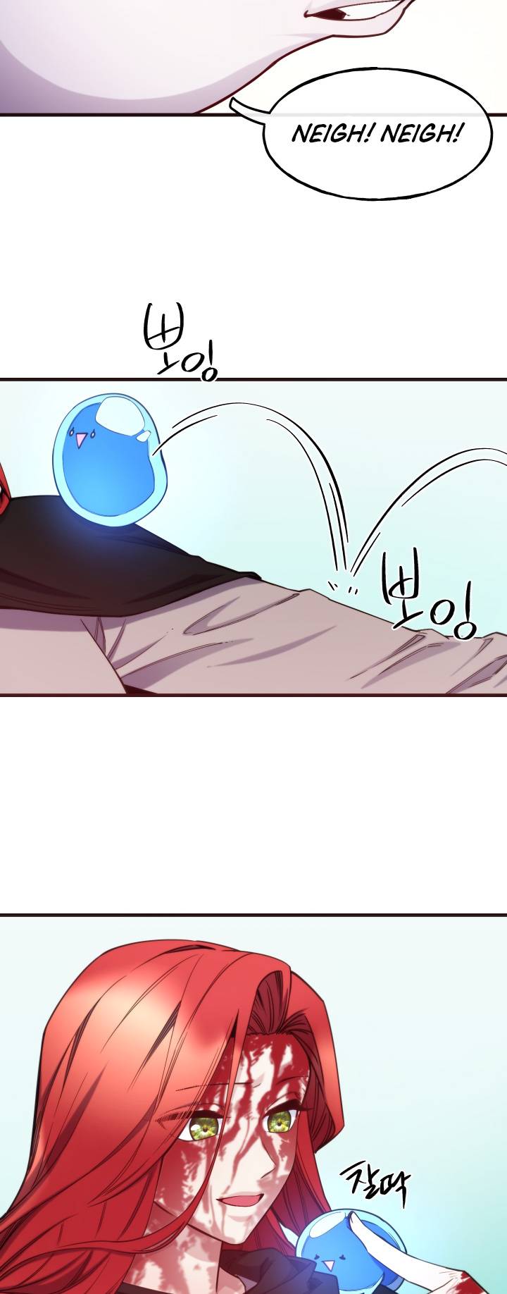 Page 49 of Chapter 85