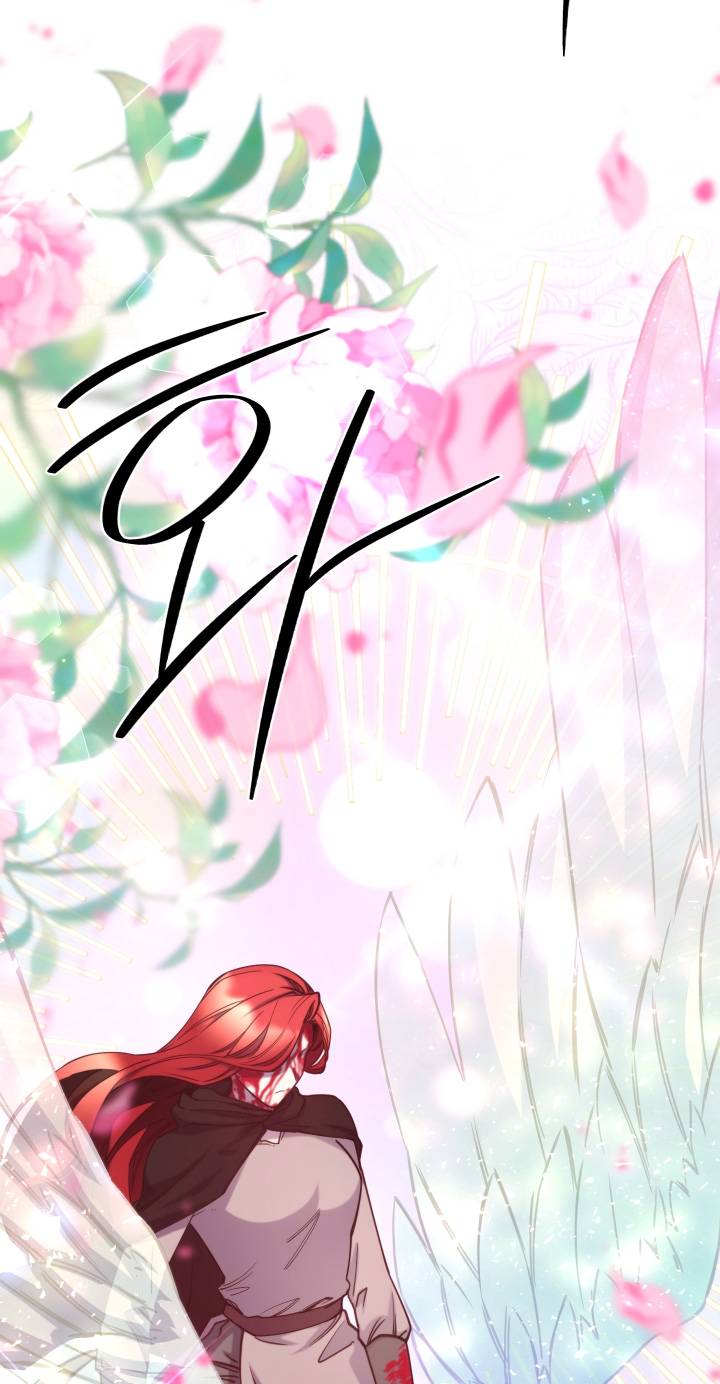 Page 53 of Chapter 85