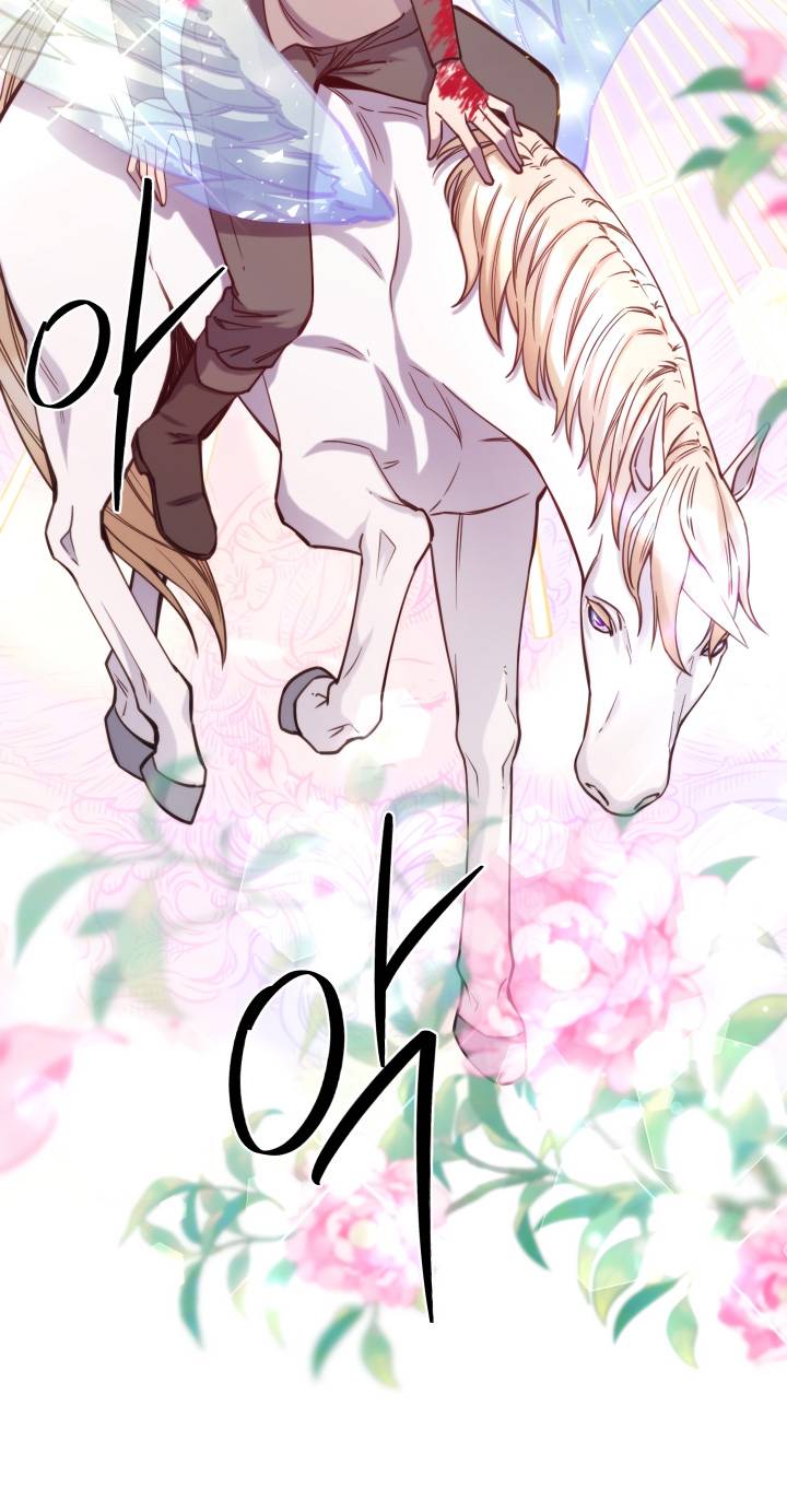 Page 54 of Chapter 85